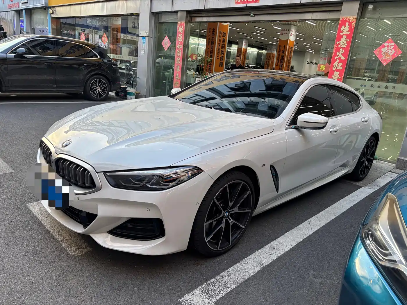 BMW 8 Series 2024 2022 840i Gran Coupe M Sport Package