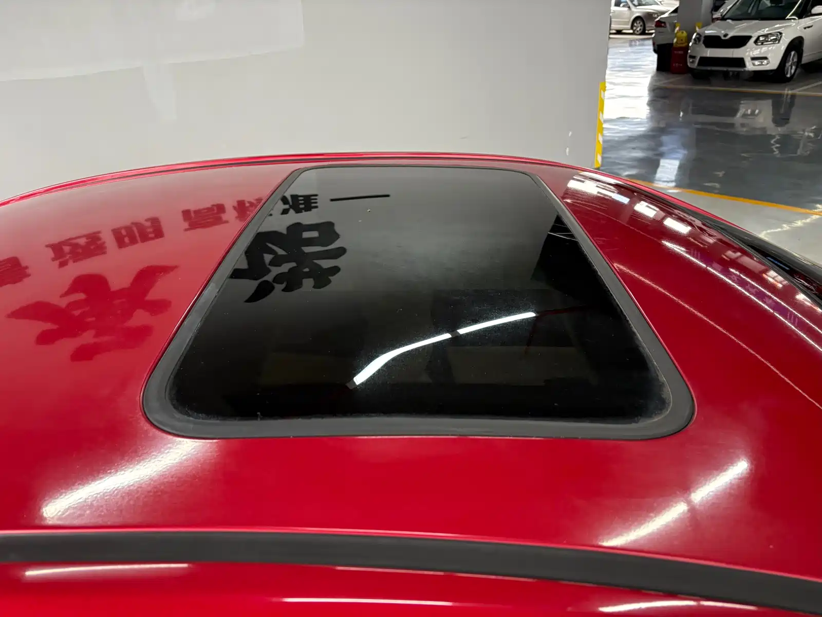 Photo 13 - Changan Eado