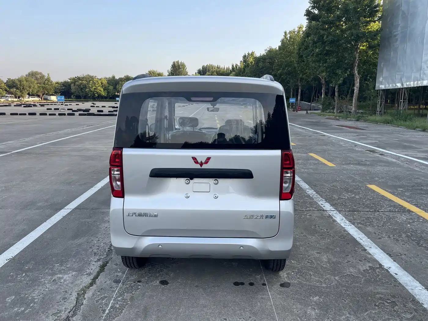 Wuling Motors Wuling Zhiguang NEV 2026 2025 Model 305km Base Version
