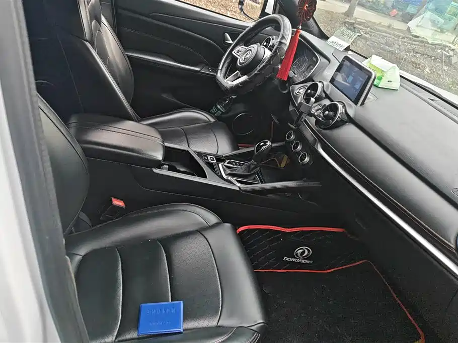 DONGFENG SCENERY 500