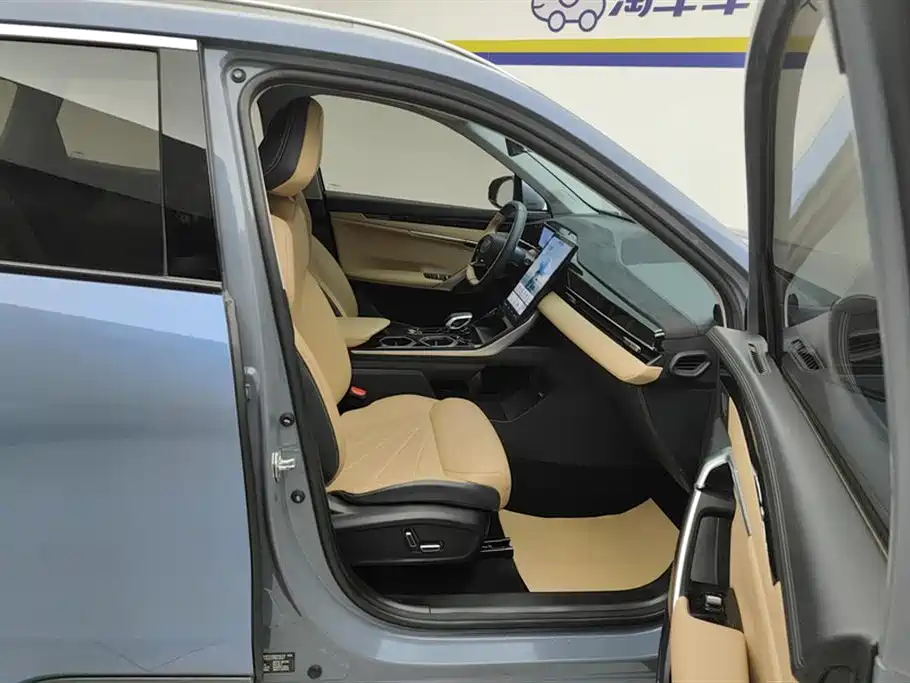 GEELY AUTOMOBILE BOYUE L