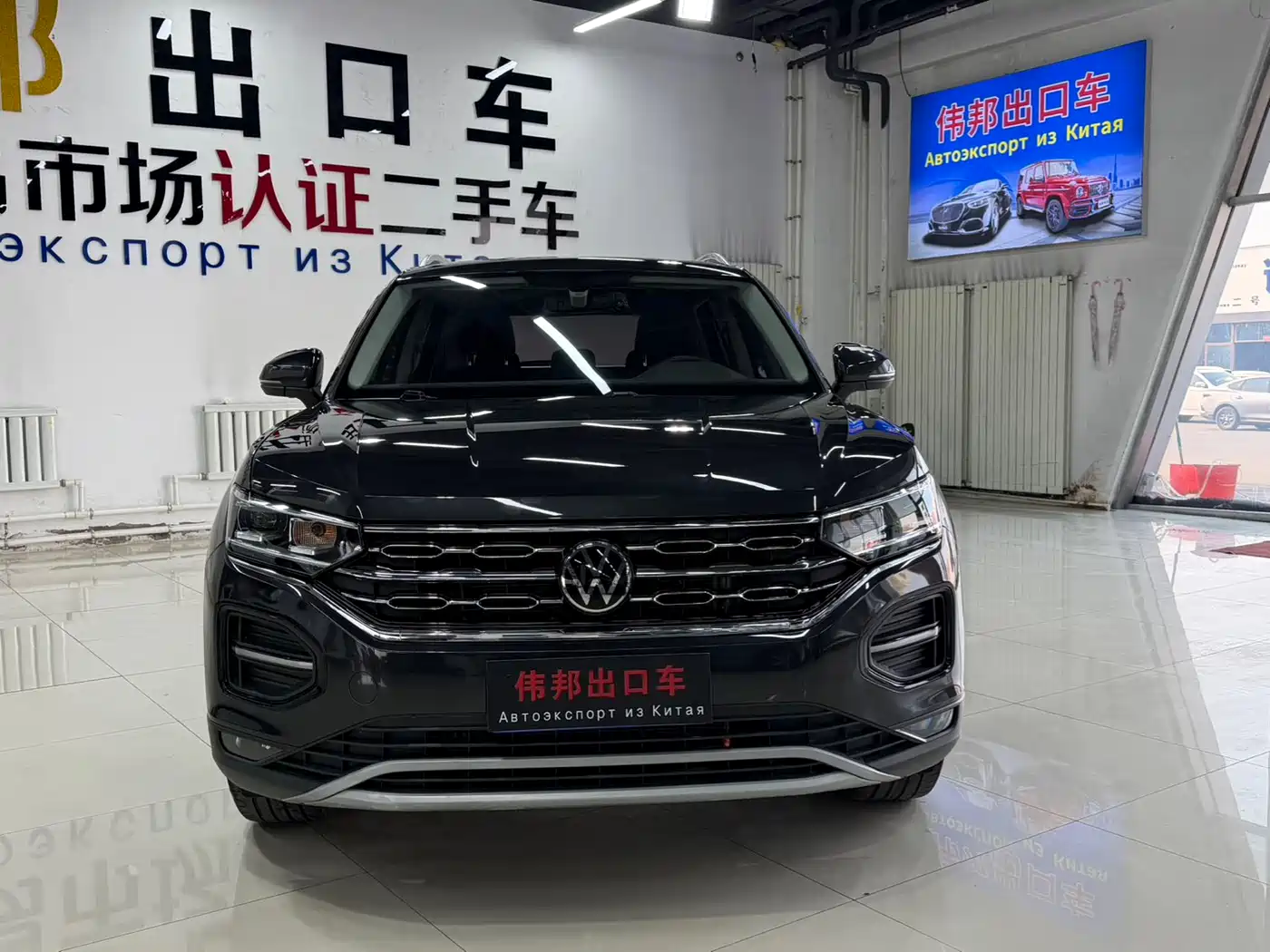 Volkswagen Tayron 2022 280TSI 2WD Luxury Smart Connect Edition фото 3
