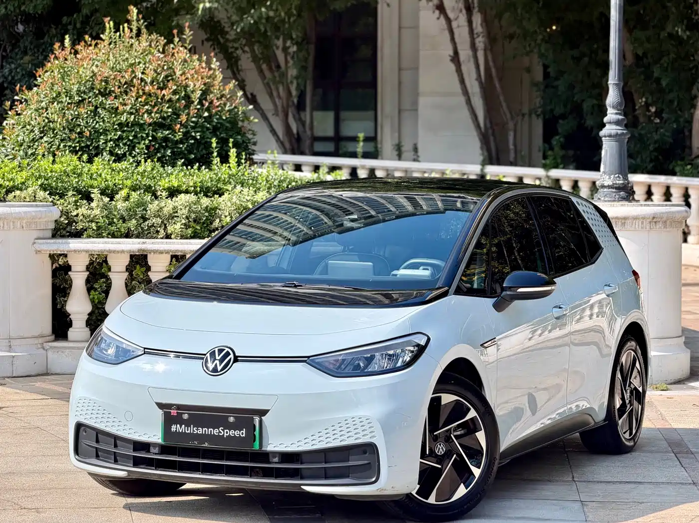 Volkswagen ID.3 2022 2022 Pure Clean Edition