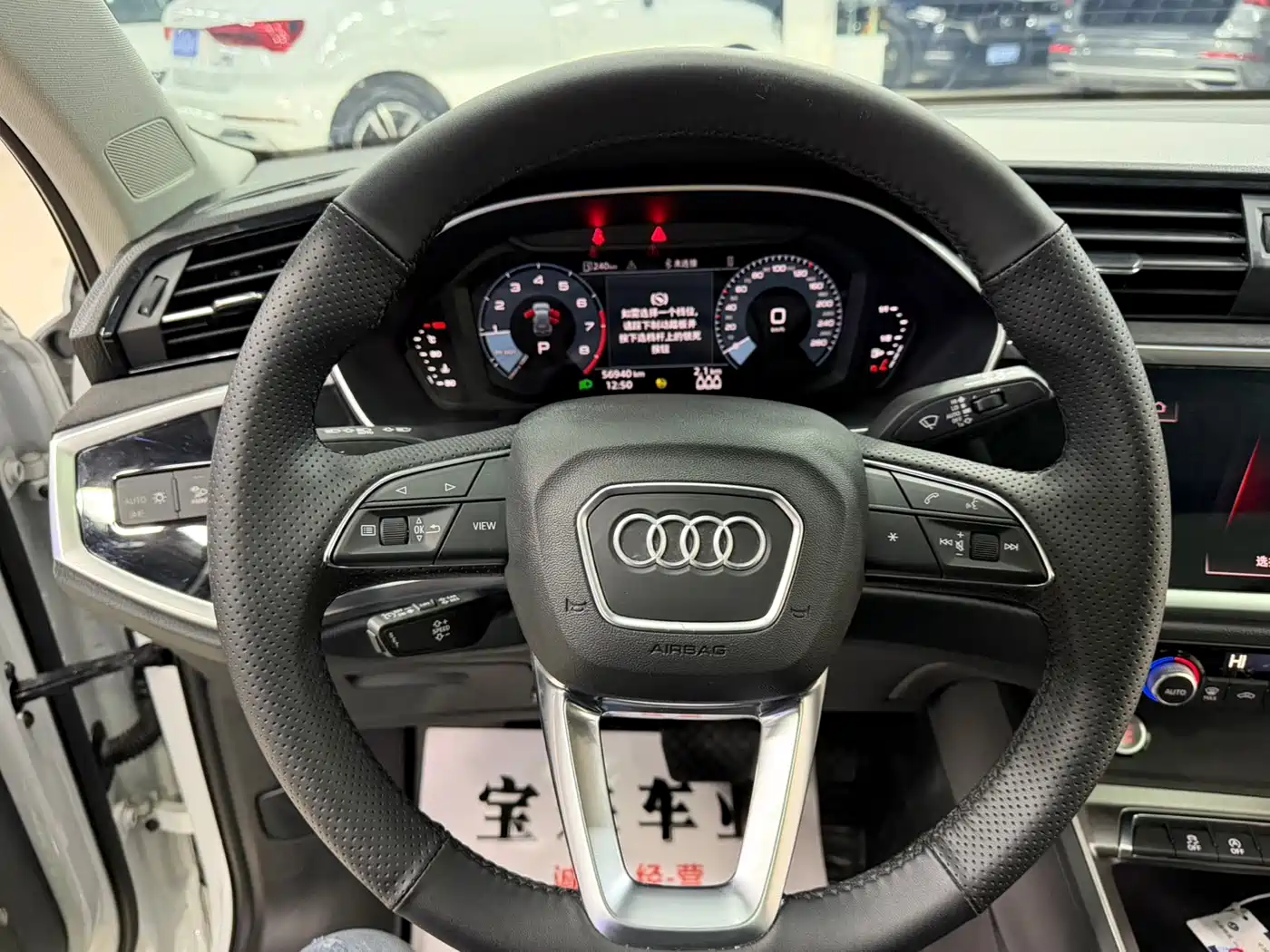 Audi Q3 2022 35 TFSI Progressive Dynamic фото 12