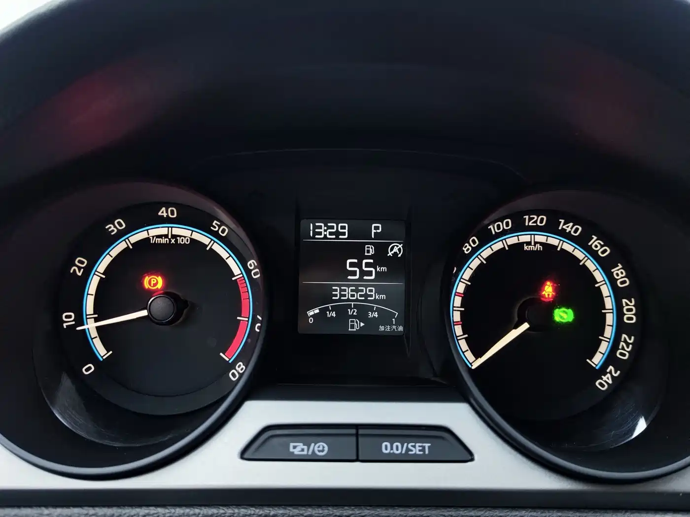 Škoda Rapid 2022 2020 1.5L Auto Standard