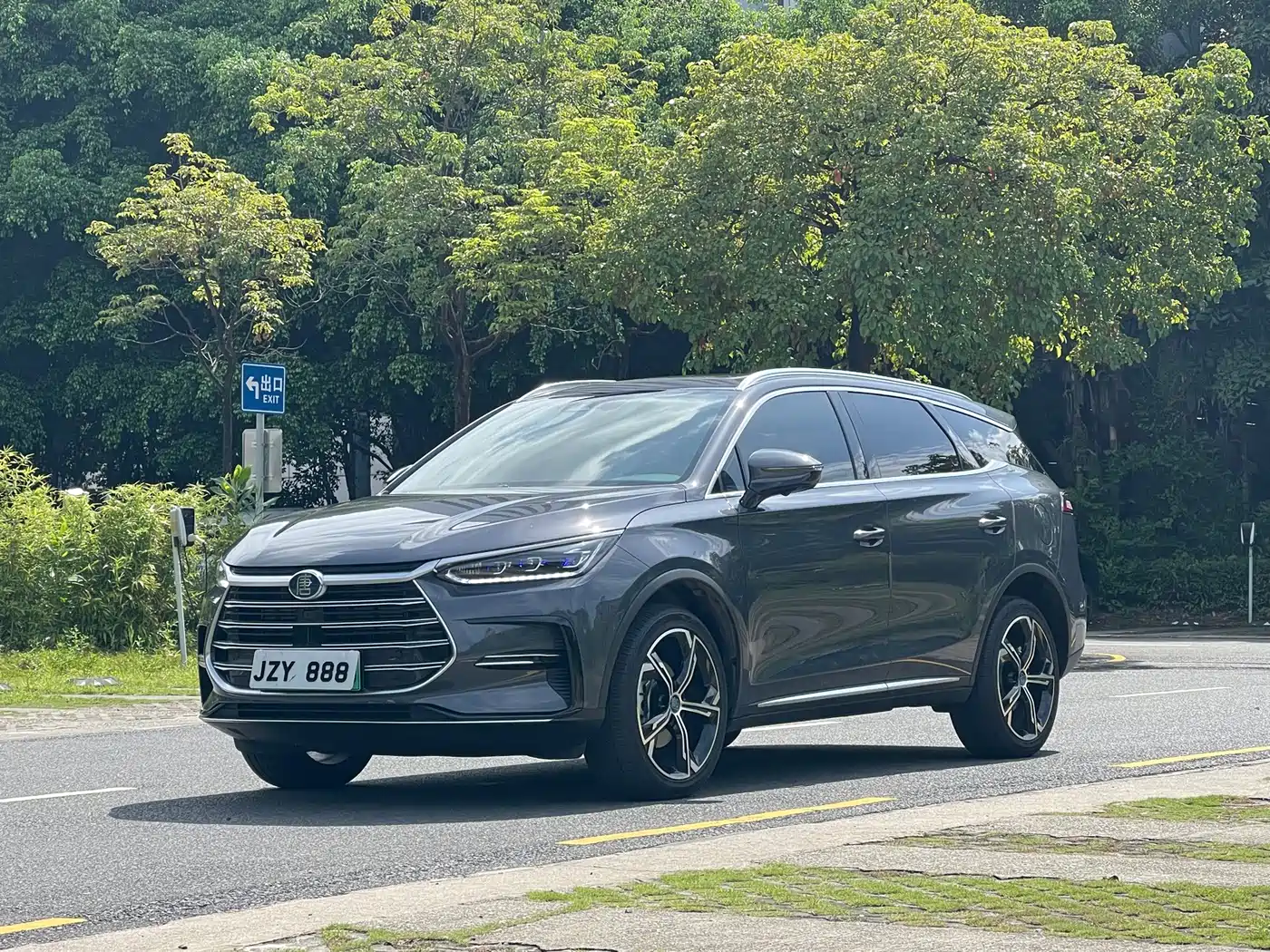 BYD Tang New Energy 2021
