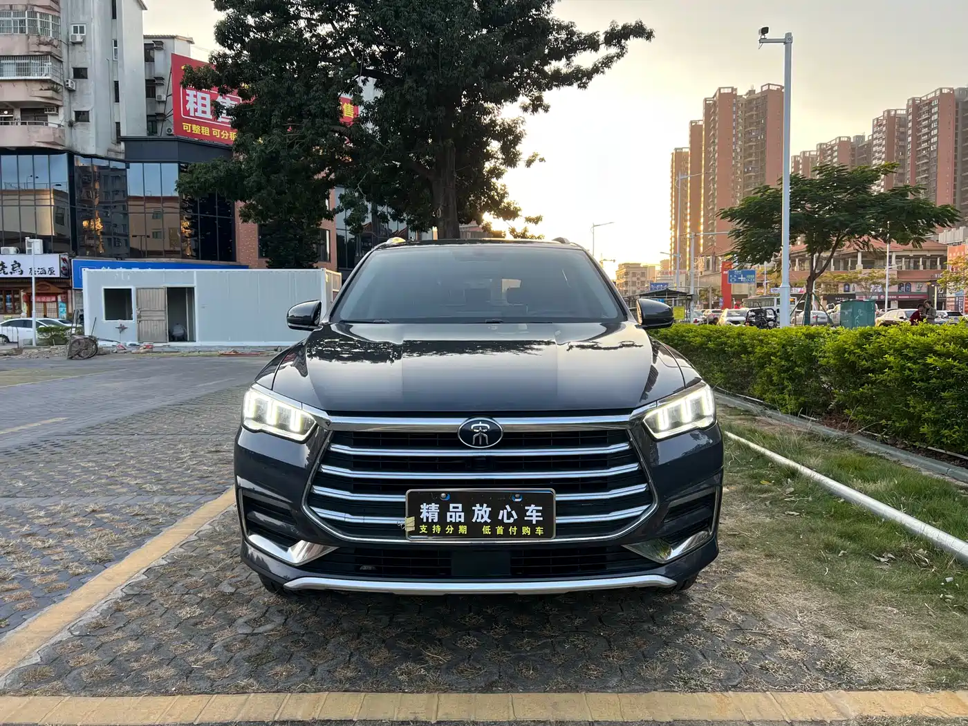 BYD SONG PRO