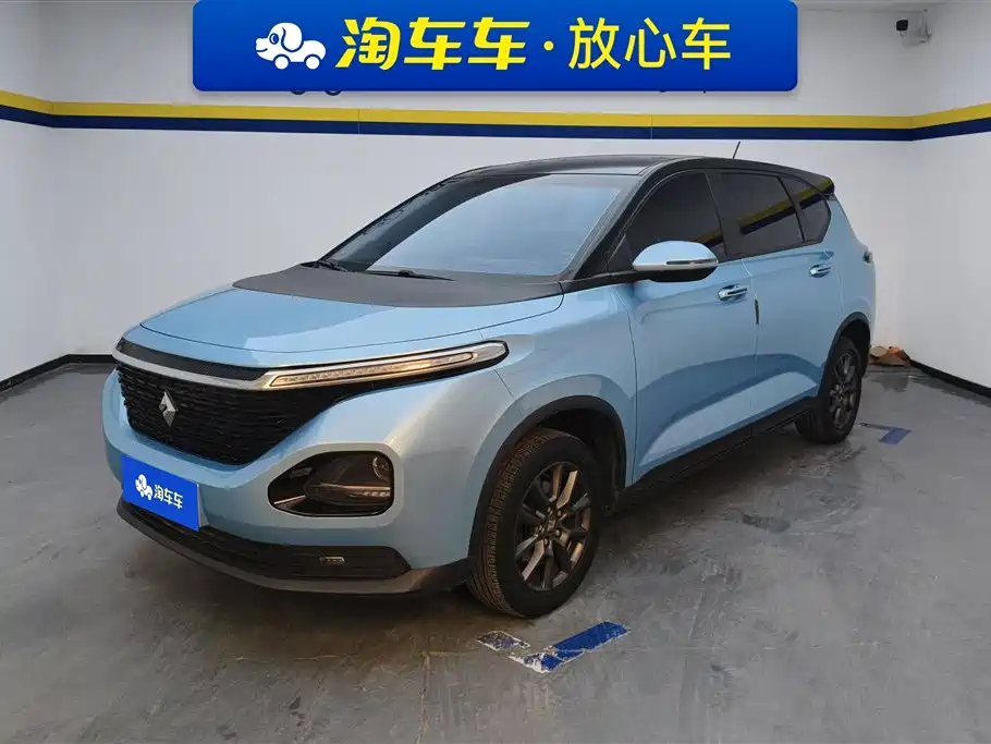 Baojun RM-5 2019 1.5L Manual 24-hour Online Elite 7-seater