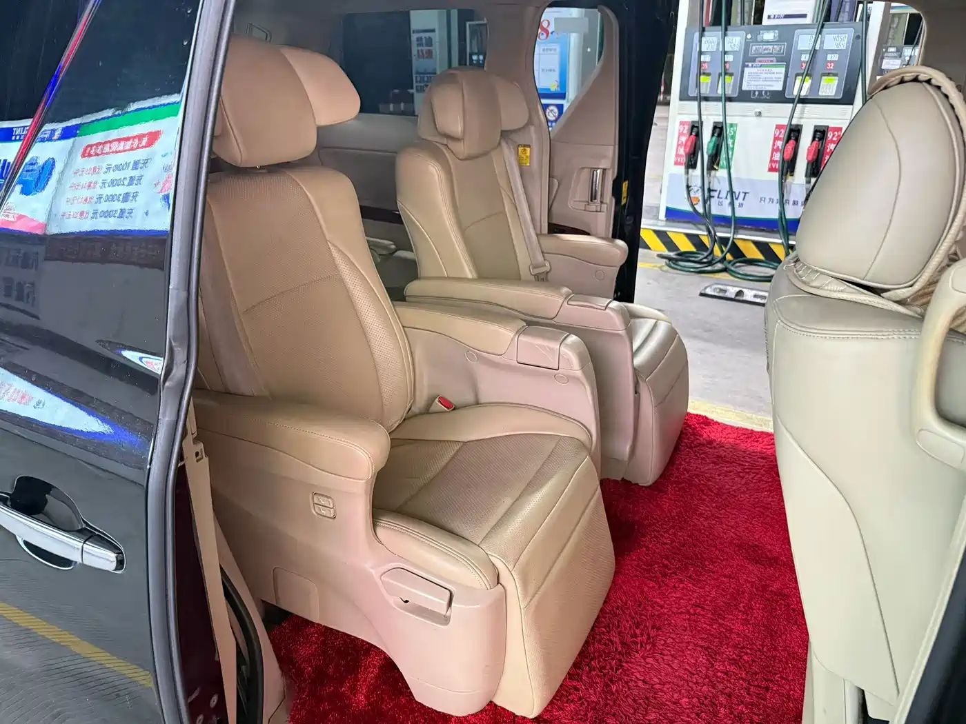 Фото 4 - Toyota Alphard