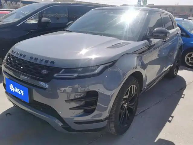 LAND ROVER RANGE ROVER AURORA