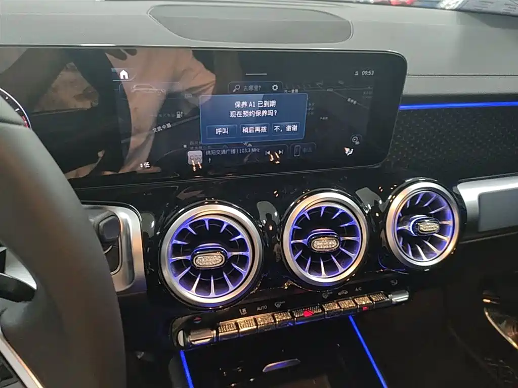 Mercedes-Benz GLB 2024 GLB 220 Dynamic фото 13