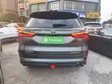Фото 6 - Changan CS75 PLUS