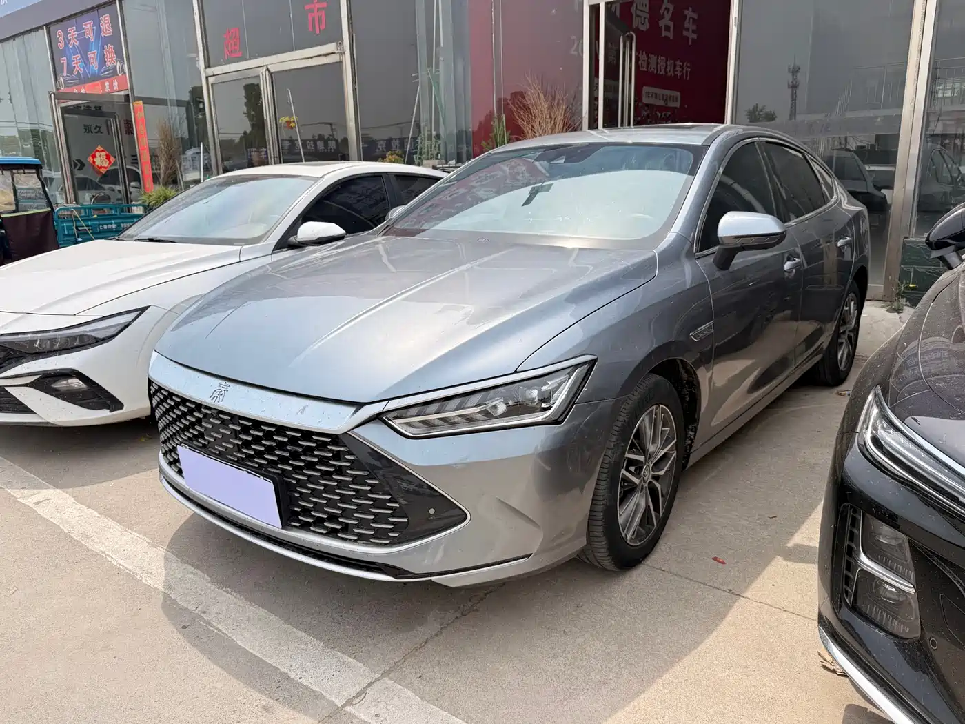 BYD Qin PLUS 2023 Champion Edition DM-i 120KM Surpassing Type