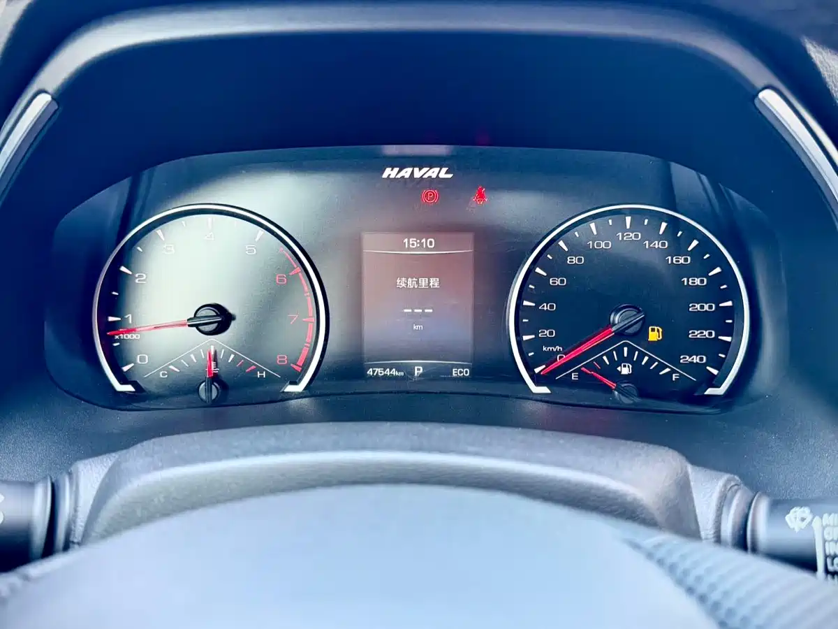 Haval H6 2023 National Trend Edition 1.5T Automatic Urban фото 24