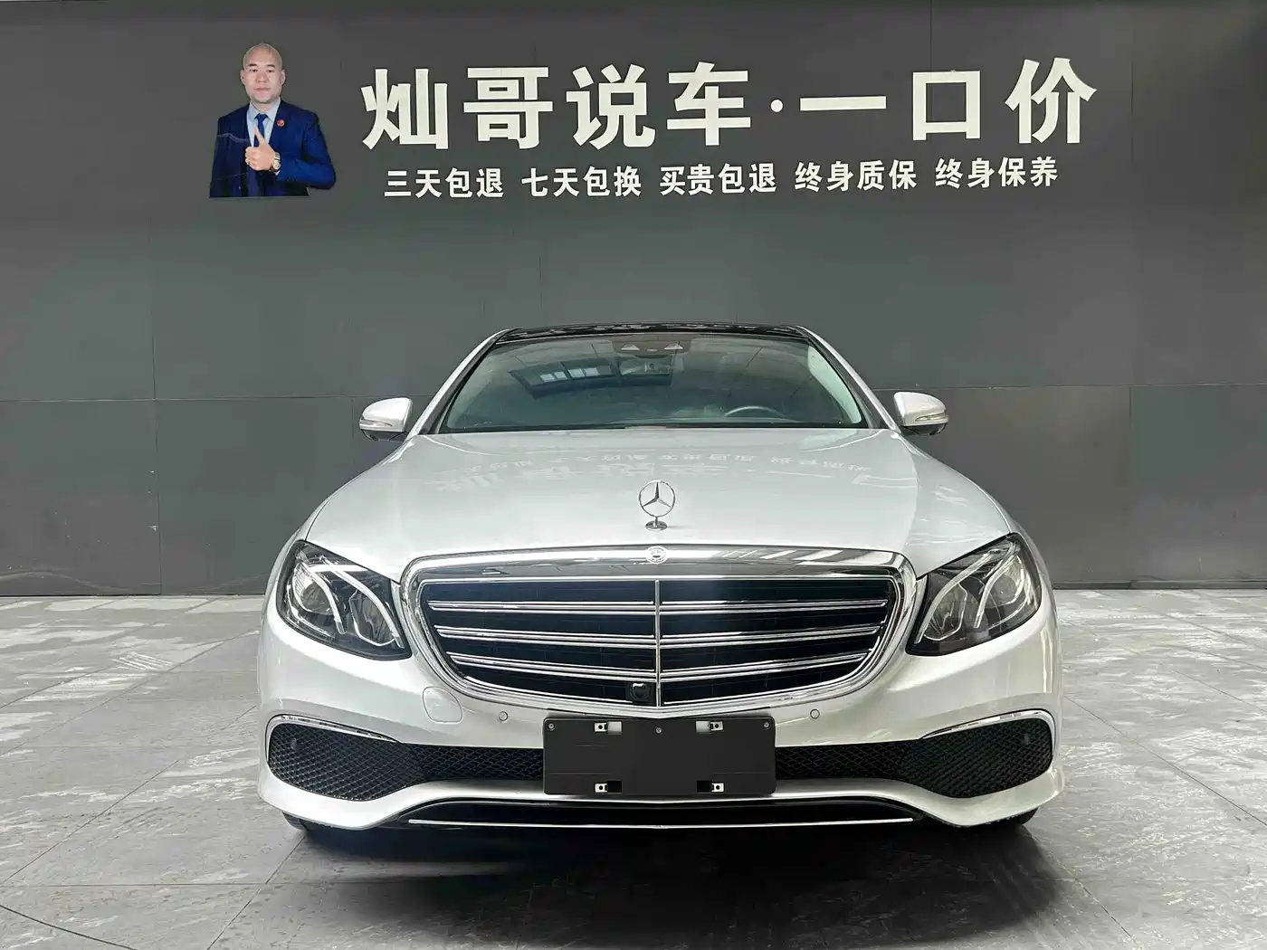 Mercedes-Benz E-Class 2020 Facelift E 300 L Sport Exclusive фото 4