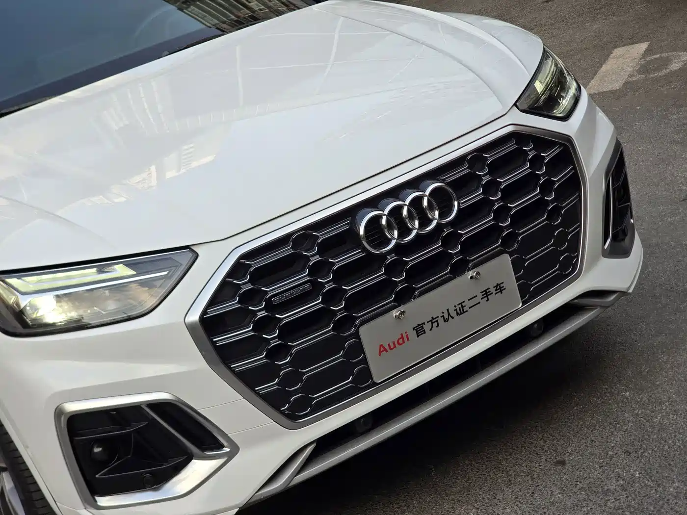 Audi Q5L, миниатюра 3