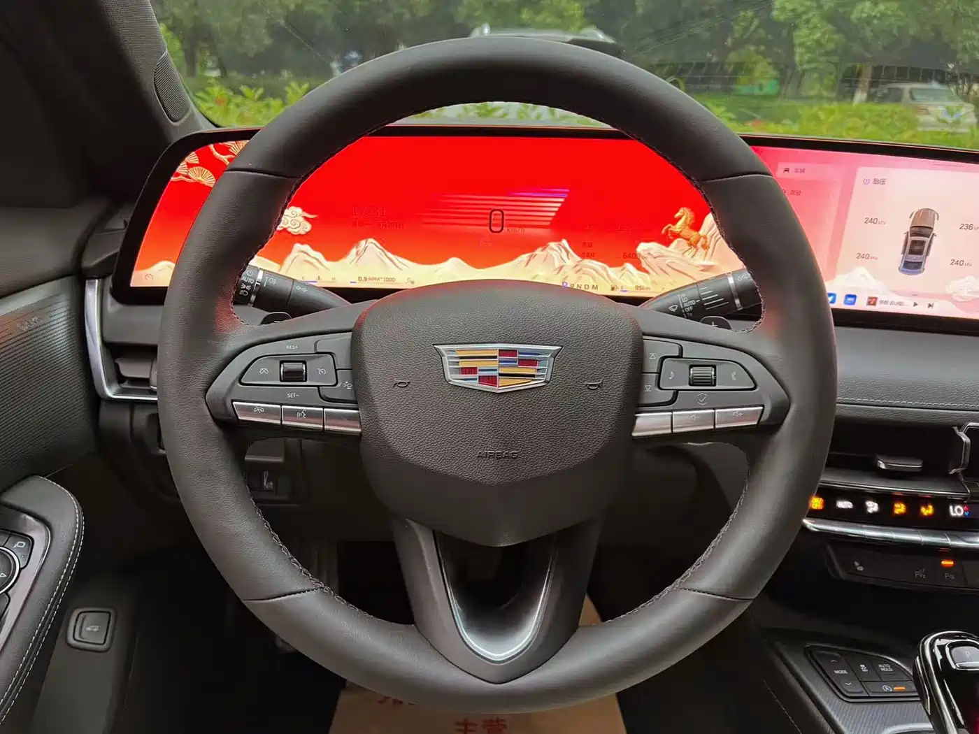 Cadillac CT5 2026 2025 Model 28T Urban Sport Edition