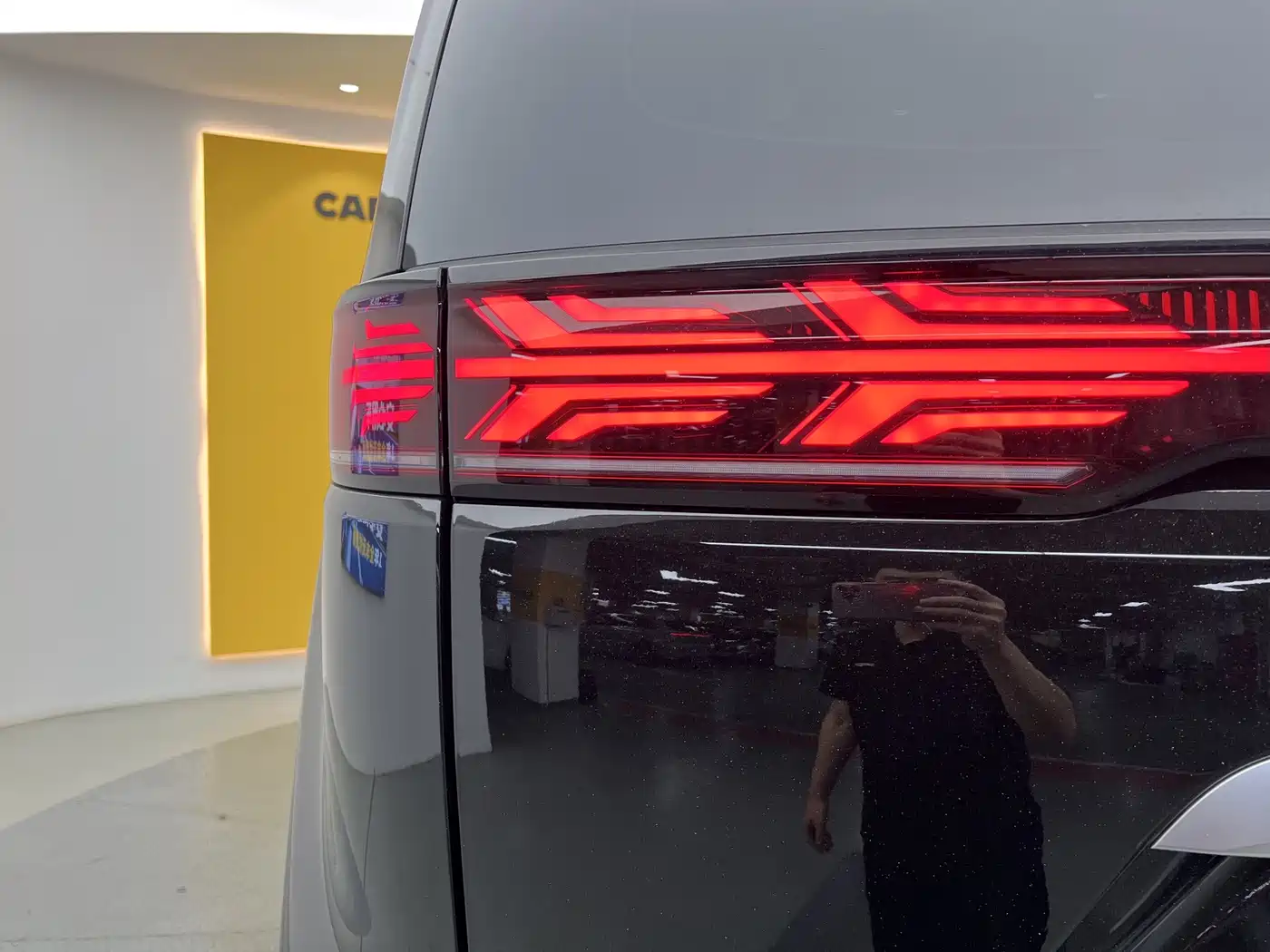 Denza D9 2026 2025 DM-i Smart Drive Edition 1020 AWD Luxury