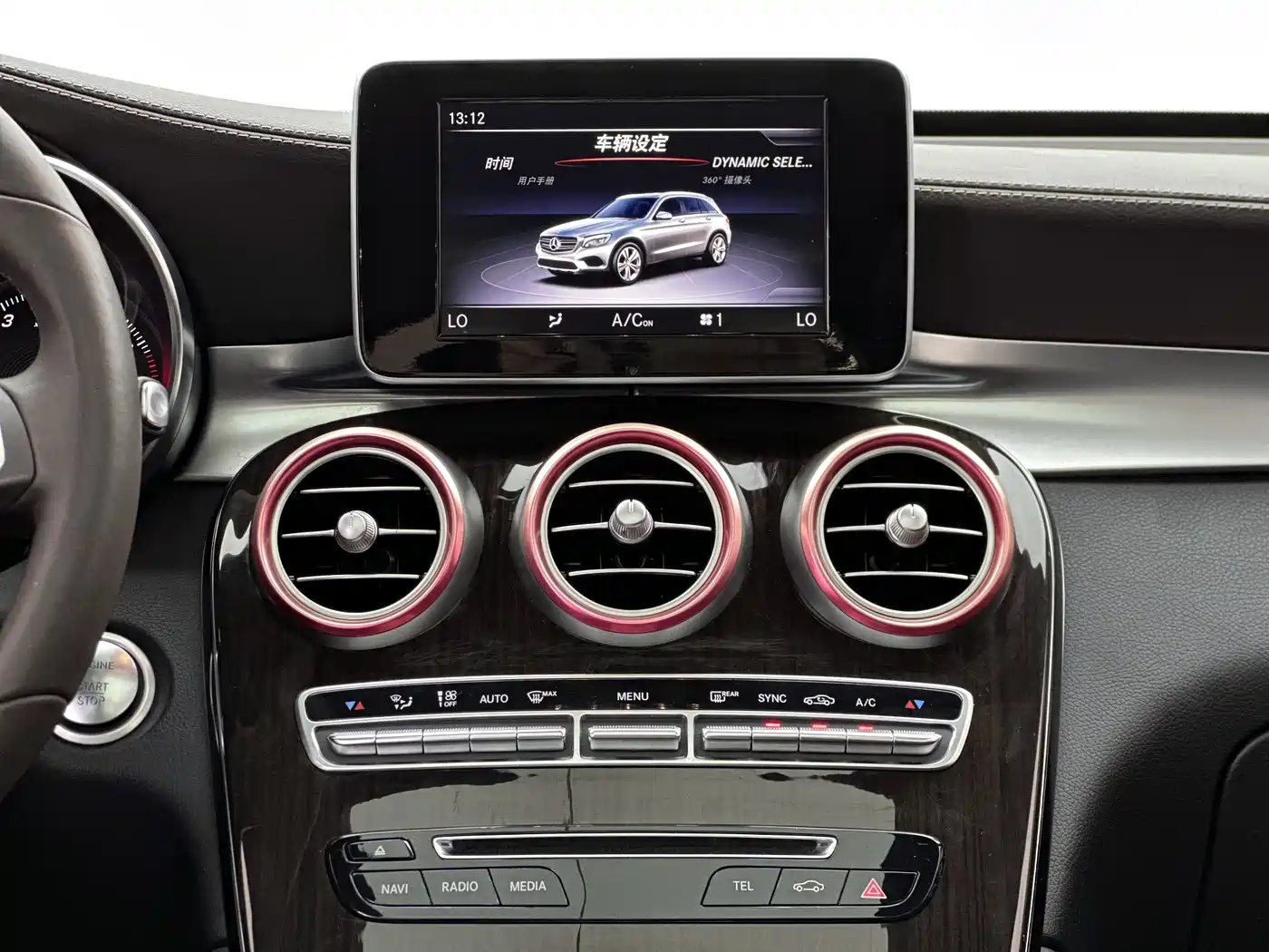Mercedes-Benz GLC 2018 GLC 260 4MATIC Luxury фото 13