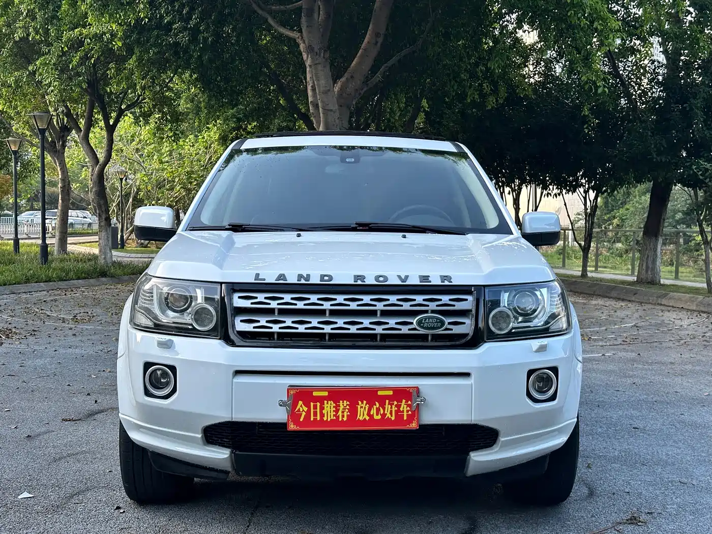 Land Rover Freelander 2 2014 2014 2.2T SD4 SE Diesel Edition