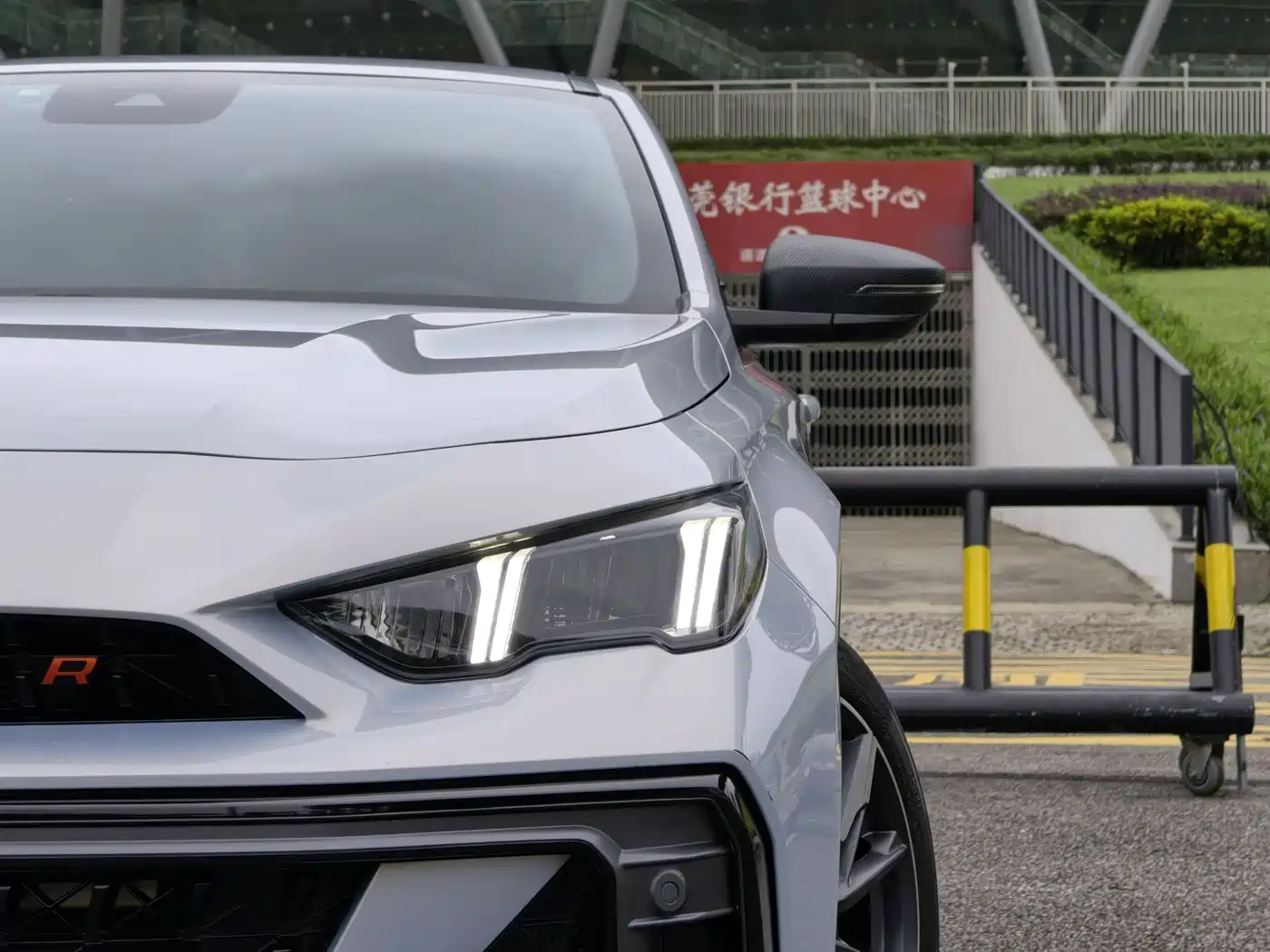 GAC SHADOW LEOPARD