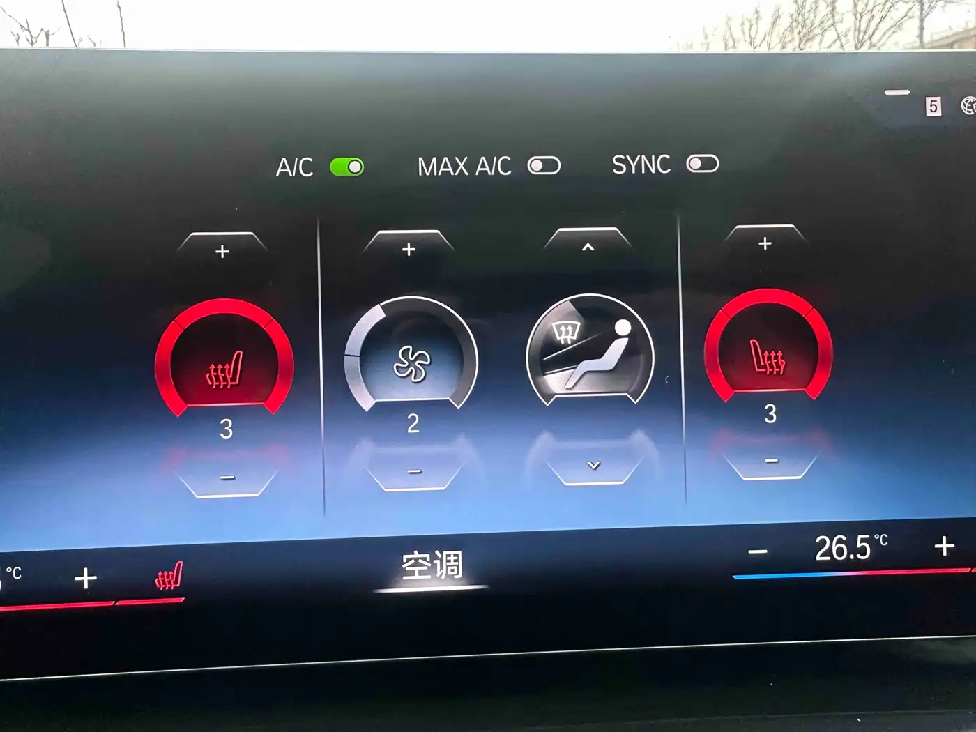 BMW 3 Series 2023 320Li M Sport Package фото 17