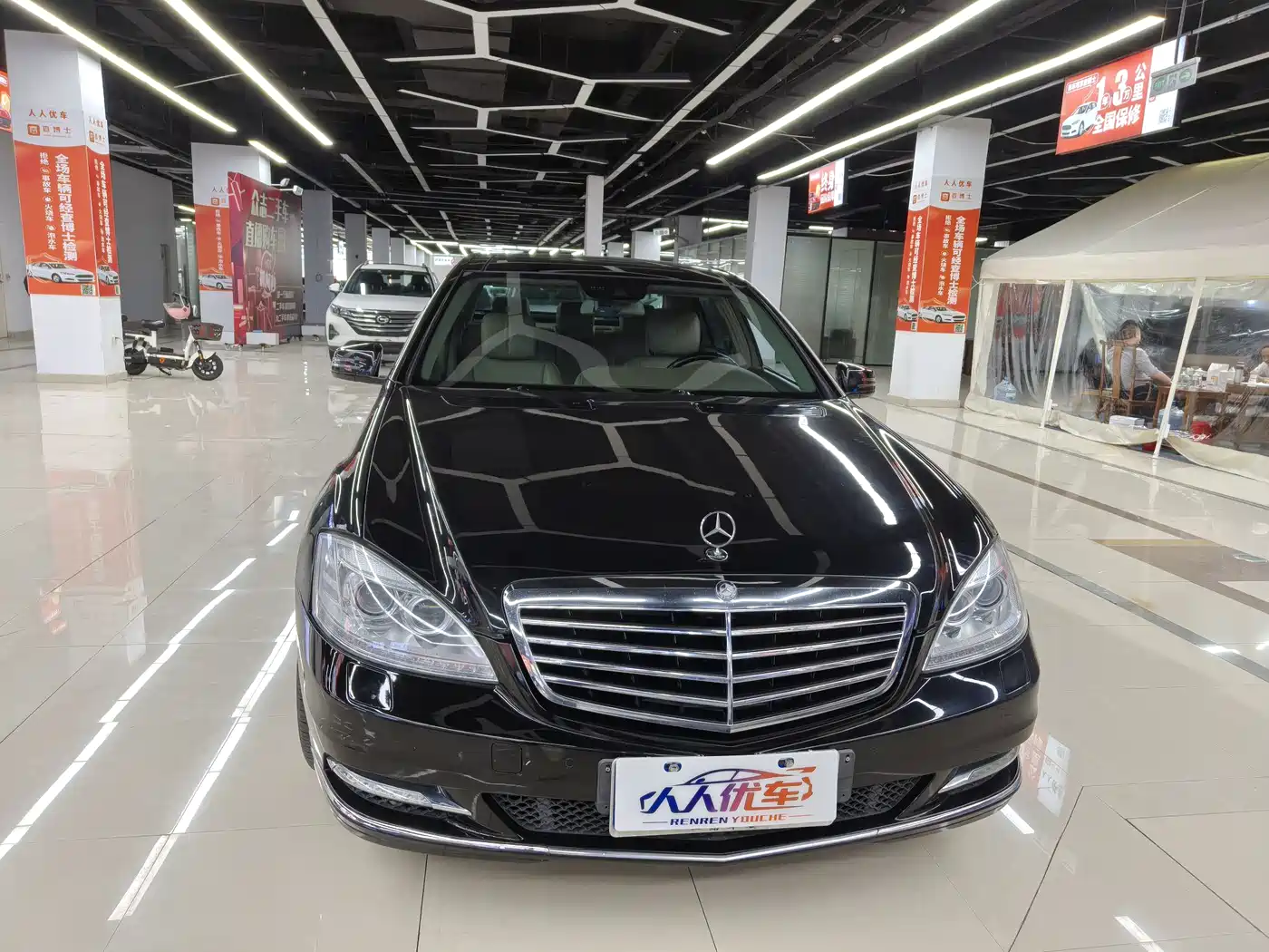 Mercedes-Benz S-Class 2012 S 300 L Business Grand Edition фото 2