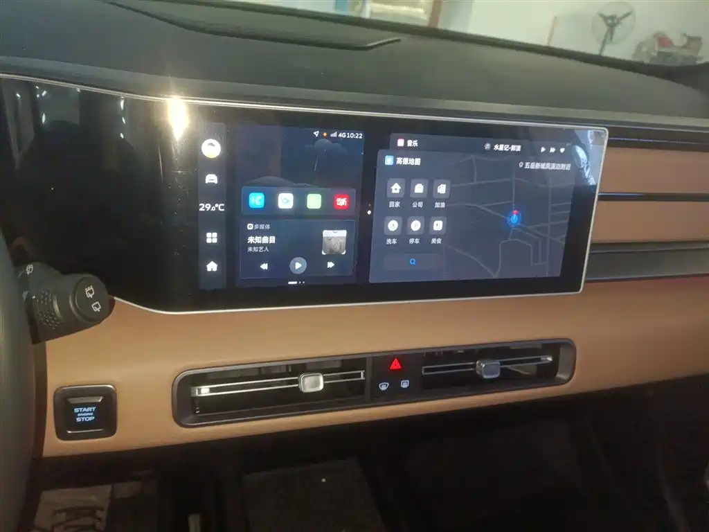Geely ICON 2023 2023 1.5TD Protagonist