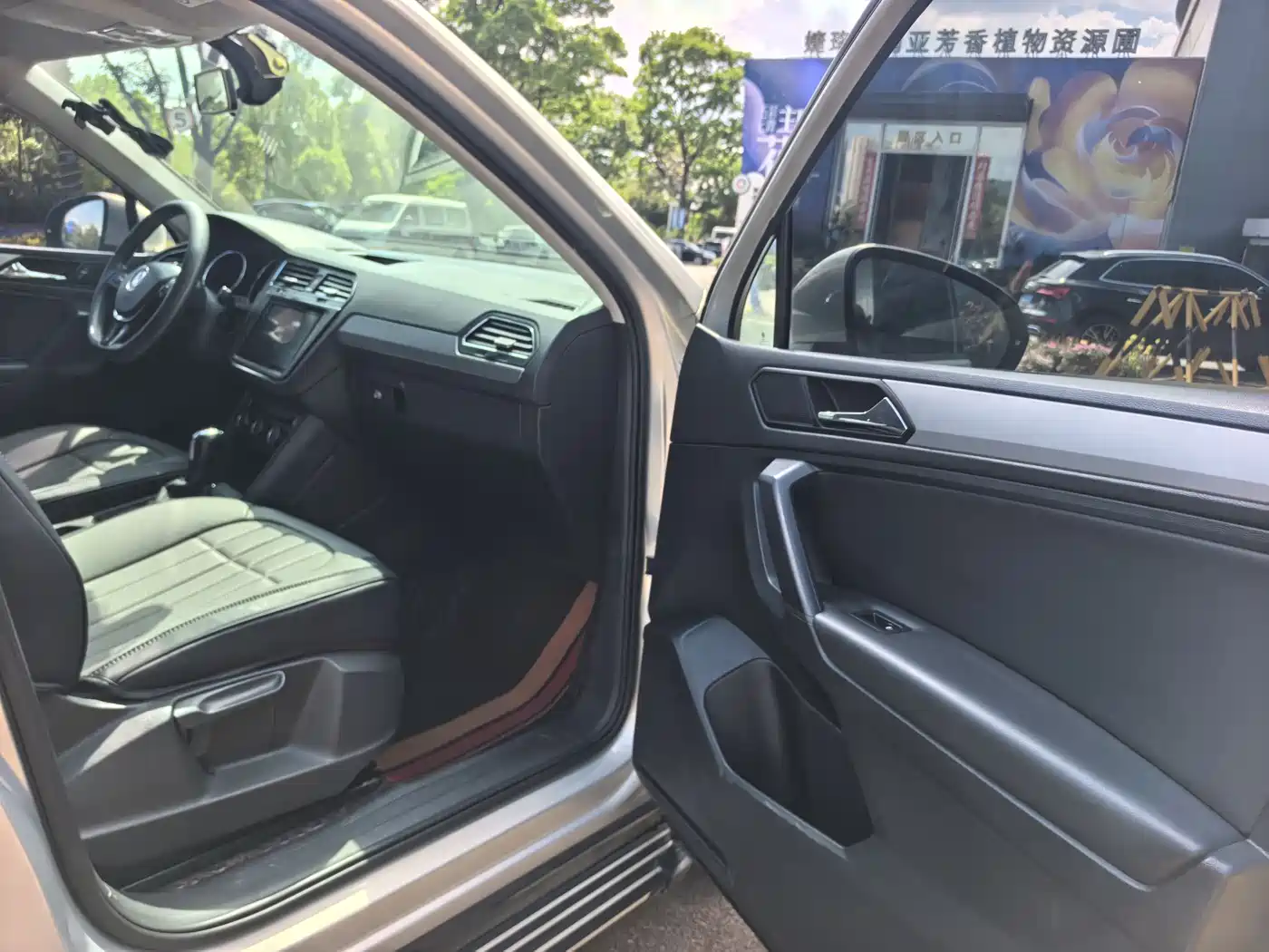 Volkswagen Tiguan L 2019 330TSI Automatic 2WD Trend Edition China VI фото 7