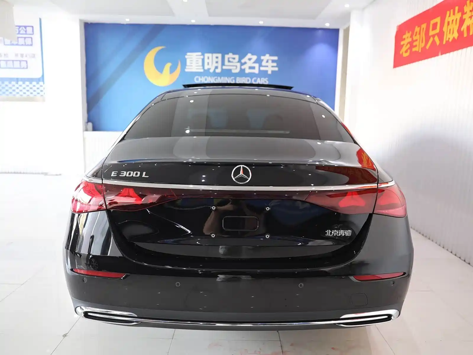 Фото 6 - Mercedes-Benz E-Class