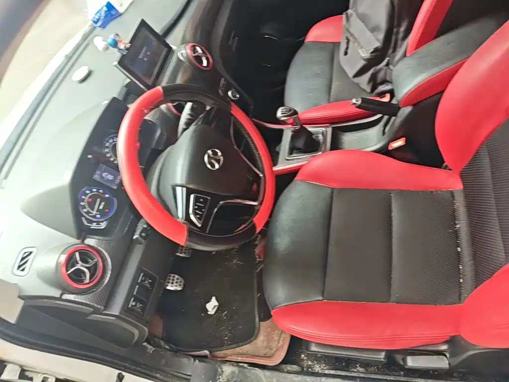 BAIC Senova X25 2016 2015 1.5L Manual Elite Type