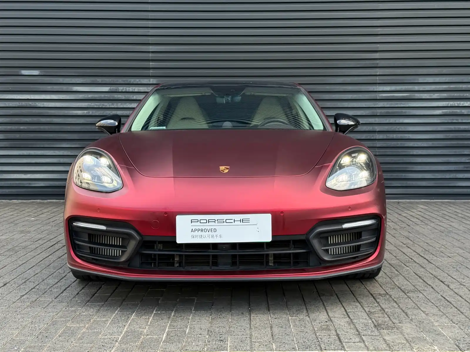 صورة 2 - Porsche Panamera New Energy