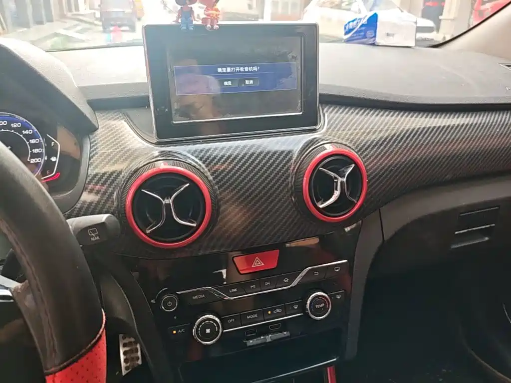 BAIC Senova X25 2016 2015 1.5L Manual Elite Type
