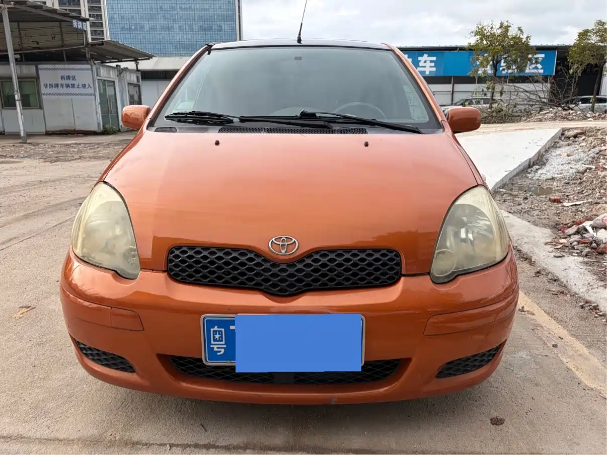 FAW Vizi 2004