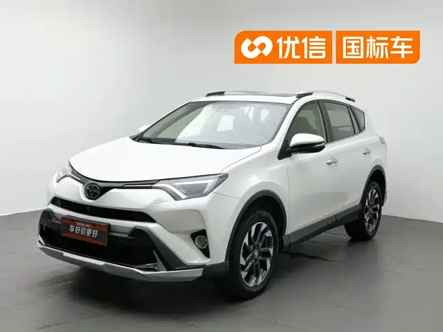 Toyota RAV4 Rongfang 2018 2.5L Automatic 4WD Elite i Edition — фото 1