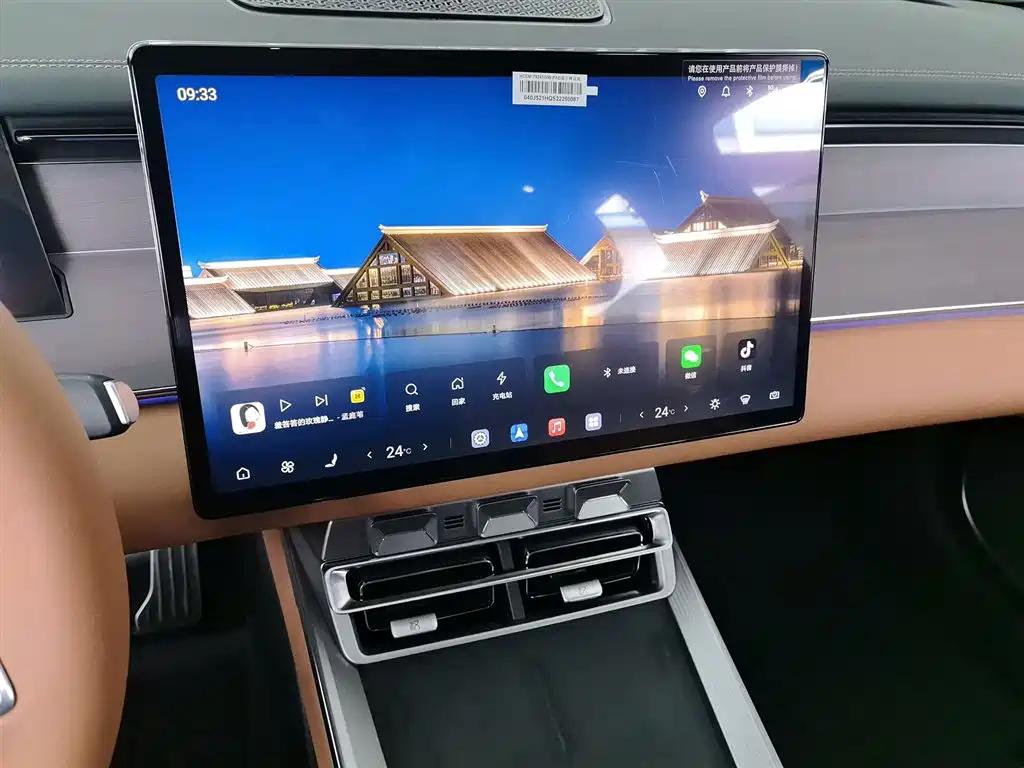 BYD Han L 2025 EV AWD LiDAR Flagship фото 9