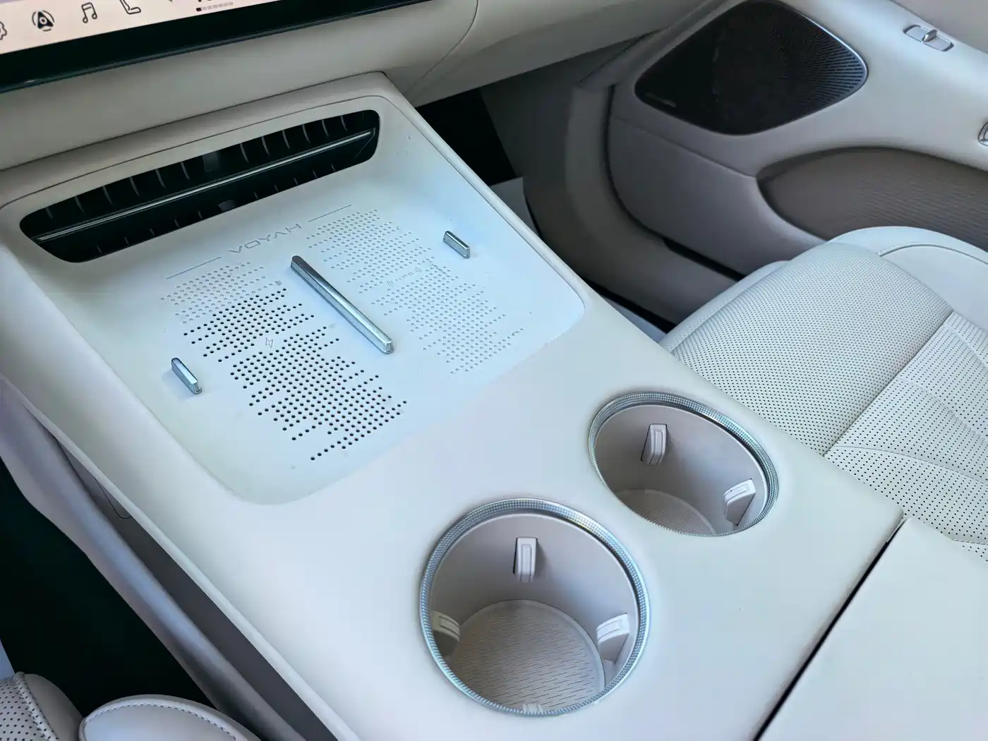 Voyah Auto VOYAH Zhuiguang L 2025 2025 Mid-configuration Model