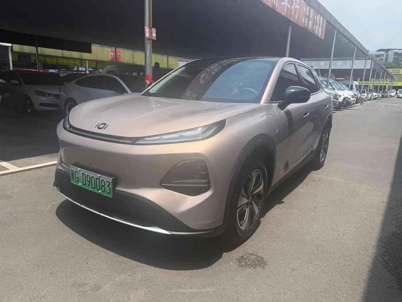  Changan Qiyuan Changan Qiyuan Q05