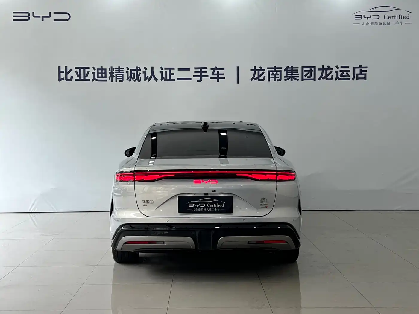 BYD Han L 2025 EV AWD LiDAR Flagship фото 5
