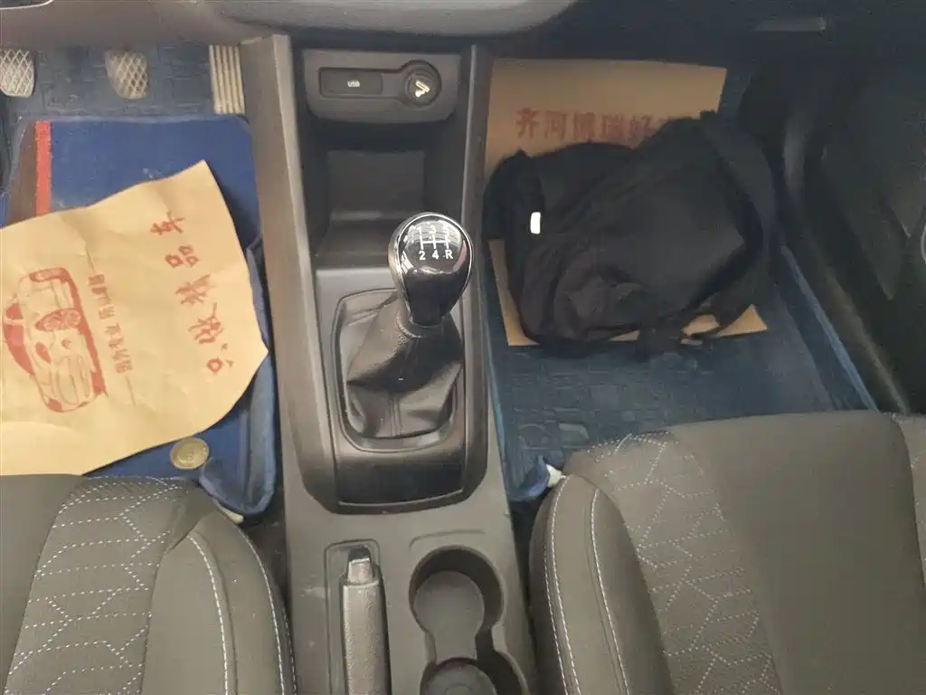 Baojun 310 2019 2016 1.2L Manual Comfort Model