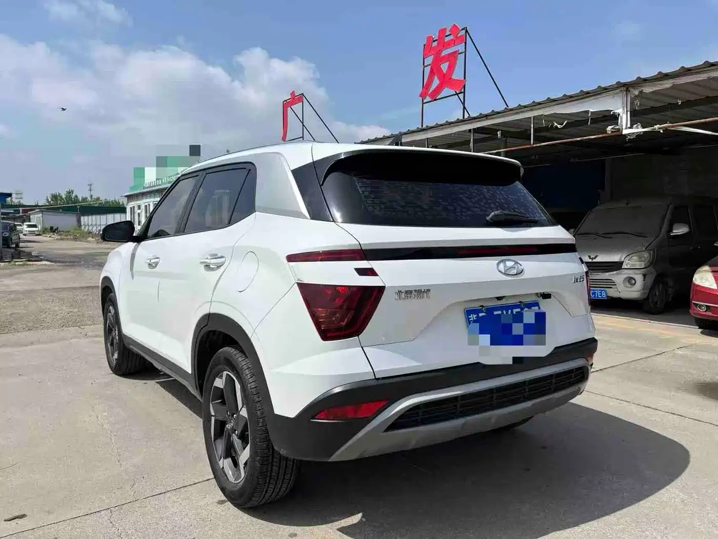 Hyundai Beijing Hyundai ix25 2020 1.5L CVT GLS Smart фото 4