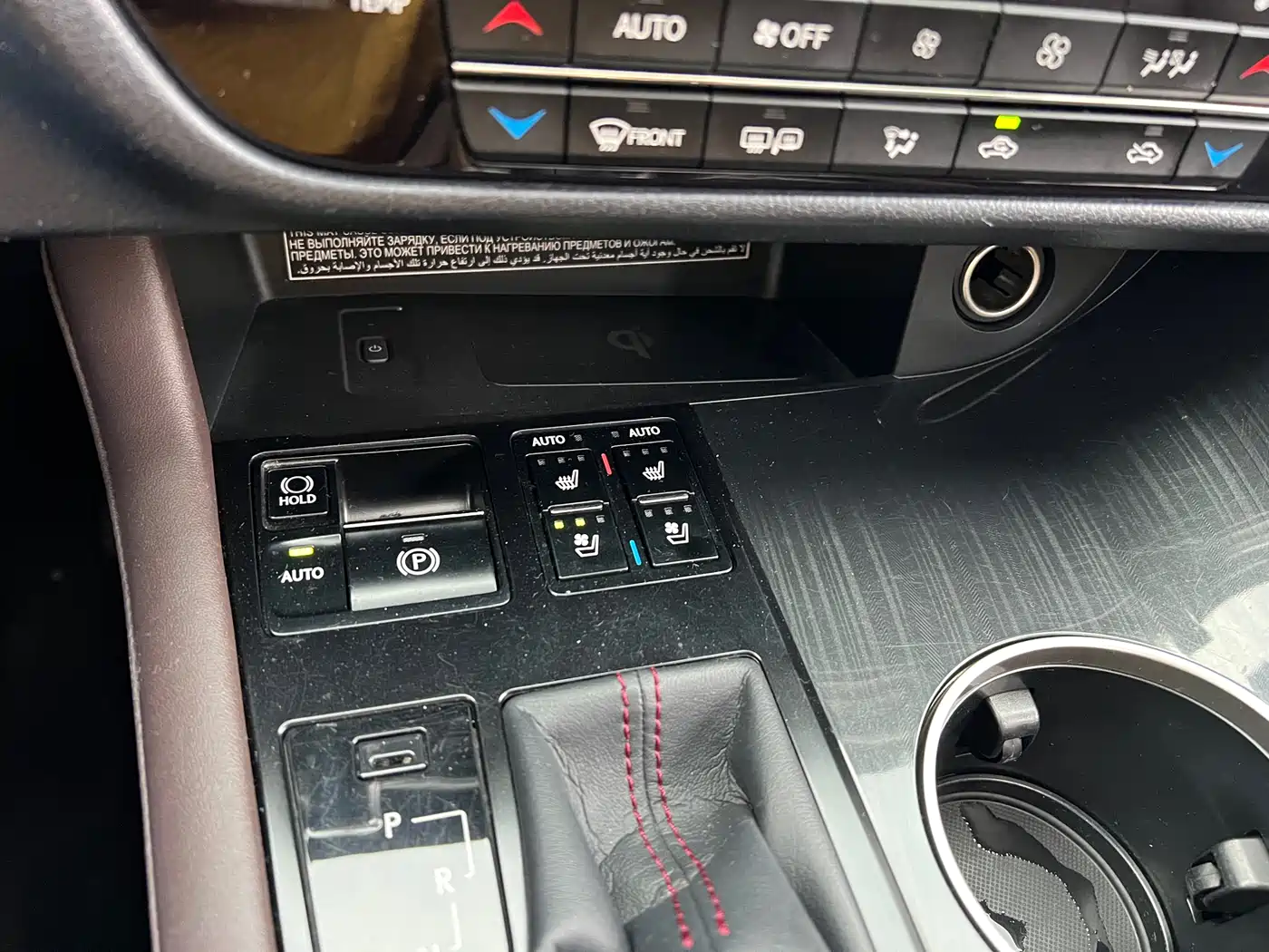 Lexus RX 2016 300 4WD Elegance Edition (China V) фото 6