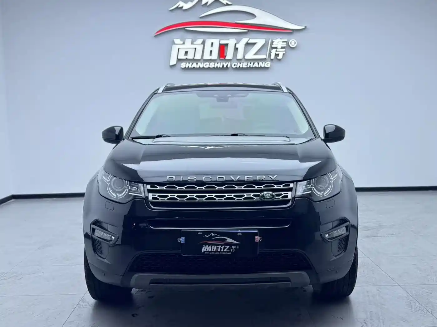 Land Rover Discovery Sport 2018 240PS SE Edition фото 4