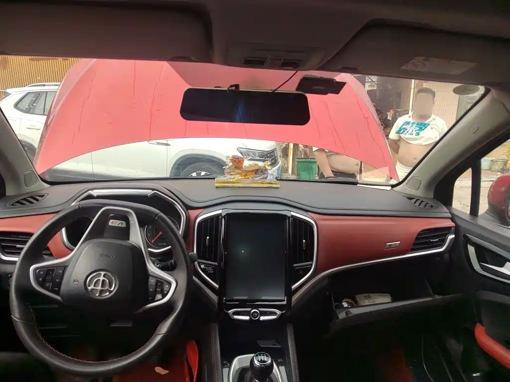Zhonghua V3 2019 2017 1.5L Manual Smart
