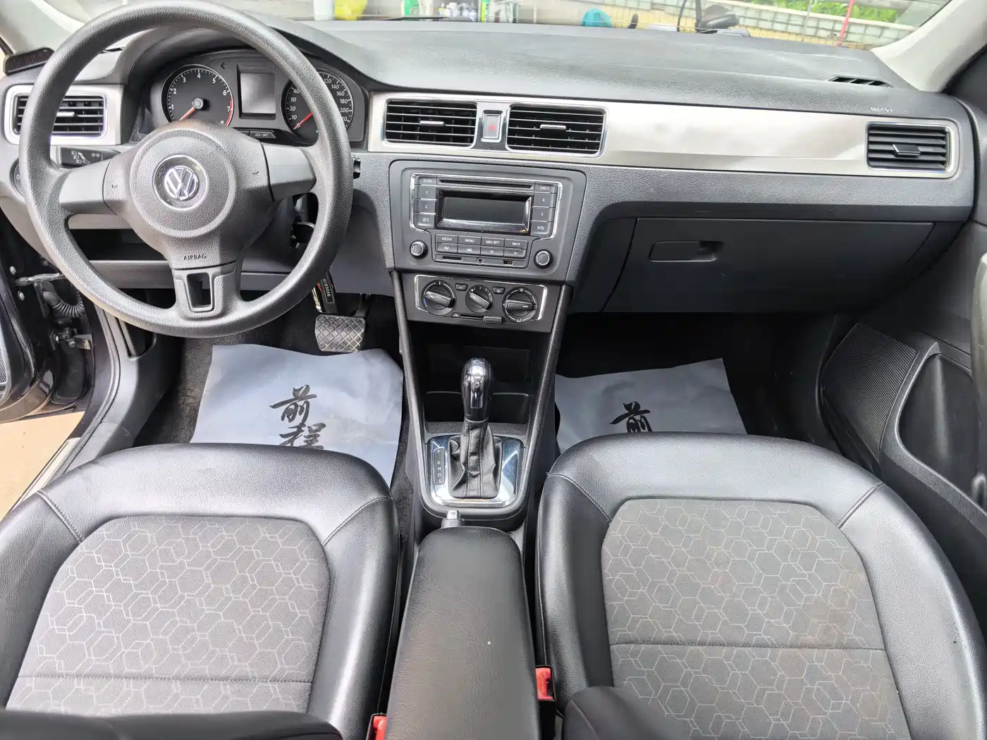 Volkswagen Santana 2013 1.6L Automatic Comfort Edition фото 14