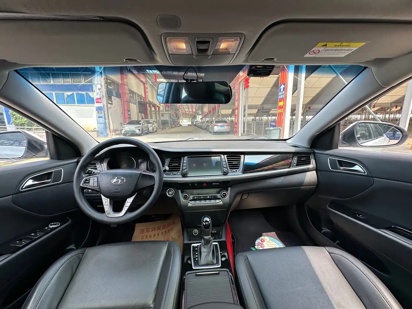Hyundai Mistra 2017 1.8L Automatic Smart GLS (China V) фото 5