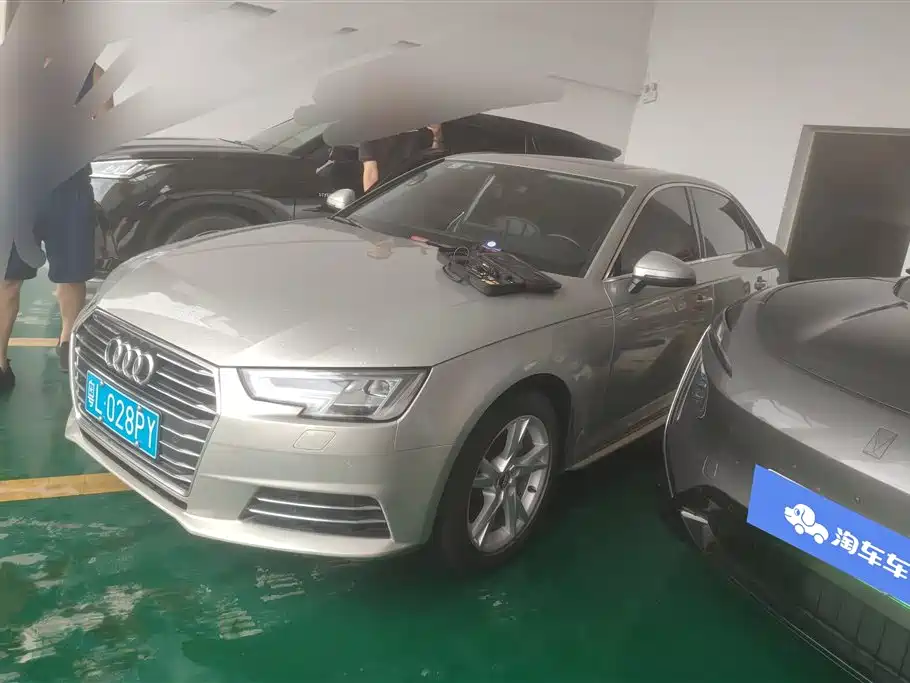 Audi A4L 2018 30th Anniversary 40 TFSI Progressive