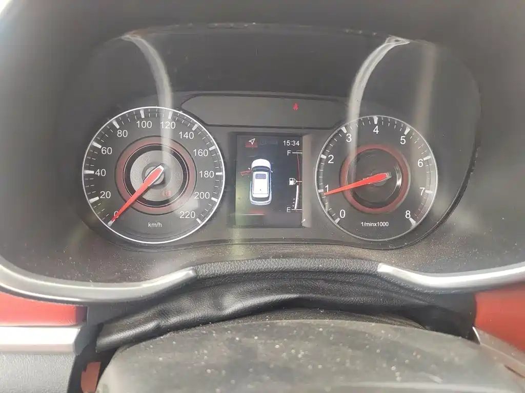 2019 Zhonghua V3