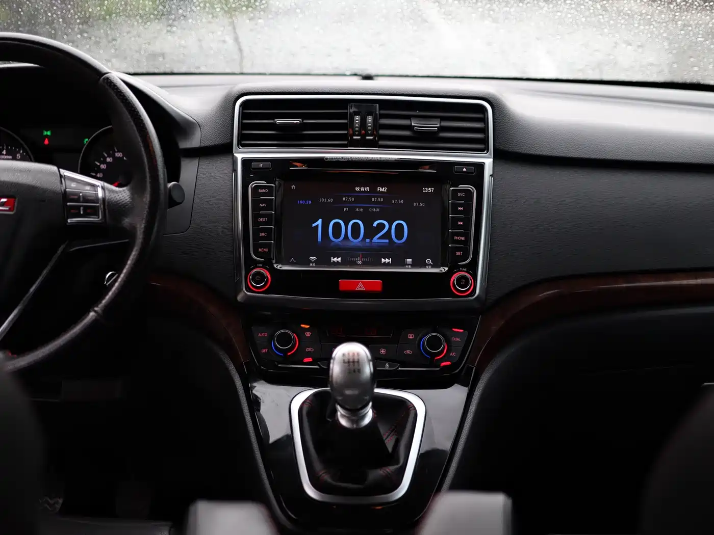 Haval H6 2014 2014 Sport 1.5T Manual 2WD Elite