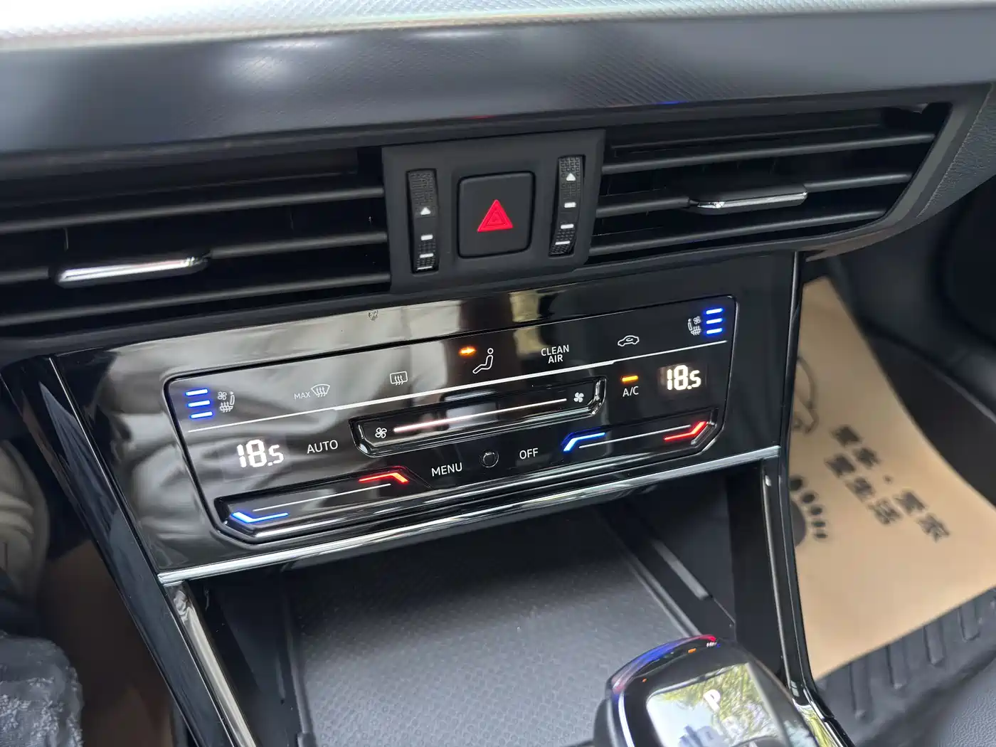 Volkswagen Passat 2024 330TSI Starlight Elite Edition фото 11